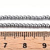 Baking Painted Pearlized Glass Pearl Bead Strands HY-N002-2mm-A01-5