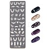 Stainless Steel Nail Art Stamping Plates MRMJ-Q044-001H-2