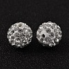 Pave Disco Ball Beads RB-Q195-10mm-001-2