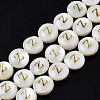 Natural Freshwater Shell Beads SHEL-S276-168Z-1