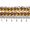 Electroplate Transparent Glass Beads Strands EGLA-A035-T8mm-A04-4