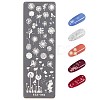 Stainless Steel Nail Art Stamping Plates MRMJ-Q044-001F-2
