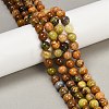 Natural Green Opal Beads Strands G-K245-A17-A04-2