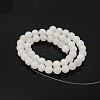 Natural Round White Jade Bead Strands G-P070-01-4mm-3