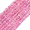 Natural Tourmaline Beads Strands G-G106-A07-01-1
