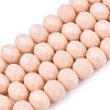 Opaque Solid Color Imitation Jade Glass Beads Strands LS-EGLA-A044-P8mm-D05-1