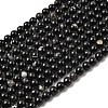 Natural Black Tourmaline Beads Strands X-G-F666-05-6mm-2
