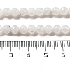 Round Grade A Natural Rainbow Moonstone Bead Strands G-M304-06-5mm-4