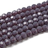 Opaque Glass Beads Stands EGLA-A035-P6mm-D11-1