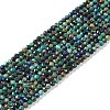 Natural Chrysocolla and Lapis Lazuli Beads Strands X-G-P542-A03-02-1