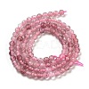 Natural Strawberry Quartz Beads Strands G-G140-A03-03-3