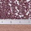 MIYUKI Delica Beads X-SEED-J020-DB2308-4