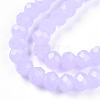 Glass Beads Strands EGLA-A044-J6mm-D11-2