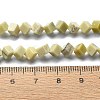 Natural Butter Jade Beads Strands G-C135-D03-01-5
