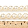 Glass Pearl Beads Strands HY-G002-01E-02-5