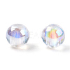 Transparent Acrylic Beads MACR-T046-01A-01-3
