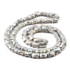 AB Color Plate Glass Beads Strands EGLA-P051-06A-B10-3