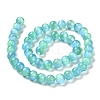 Natural Selenite Beads Strands G-P493-01M-4