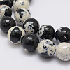 Natural Ocean White Jade Beads Strands X-G-E346-8mm-08-3