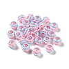 Opaque Acrylic Beads X1-ACRC-H001-01A-1