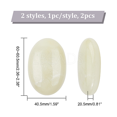 2Pcs 2 Styles  Natural Rose Quartz & Serpentine Massage Tool MRMJ-NB0001-20-1