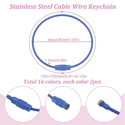 32Pcs 16 Colors Baking Paint Stainless Steel Cable Wire Keychain AJEW-SC0002-21-1