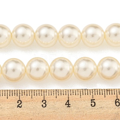 Glass Pearl Beads Strands HY-G002-01E-02-1