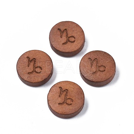 Laser Engraved Wood Beads WOOD-S053-53L-1
