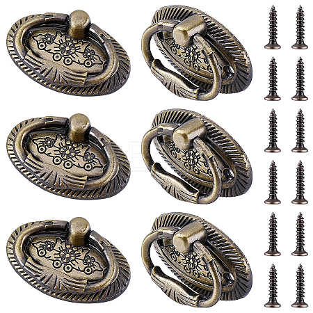Zinc Alloy Cabinet Drawer Handle FIND-WH0367-100AB-1