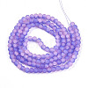 Crackle Glass Beads Strands GLAA-N009-6mm-08-2