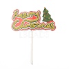 Paper Christmas Trees Cake Insert Card Decoration DIY-H108-15-1