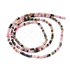 Natural Multicolor Tourmaline Beads Strands G-G106-A10-01-2