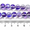 Transparent Glass Beads GLAA-B022-8mm-09-4