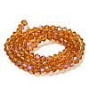 Transparent Electroplate Glass Beads Strands EGLA-A039-T3mm-L28-2