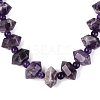 Natural Amethyst Round & Cone Beaded Necklaces NJEW-N064-03G-3