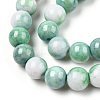 Opaque Crackle Glass Round Beads Strands GLAA-T031-10mm-01L-3