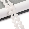 Natural White Jade Beads Strands G-I372-A10-01-2