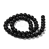 Natural Lava Rock Round Bead Strands G-M169-8mm-03-2