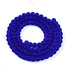 Transparent Glass Beads Strands LS-GLAA-T032-T4mm-MD16-2