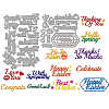 2Pcs 2 Styles Easter Theme Carbon Steel Cutting Dies Stencils DIY-WH0309-3456-1
