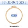 Plastic Imitation Bamboo Cross Stitch Embroidery Hoops TOOL-TADJ0001-03D-4