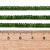 Natural Green Diopside Beads Strands GG-NH0012-B02-4mm-4