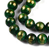 Natural Mashan Jade Beads Strands G-A255-A01-02K-3