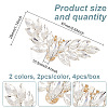 4Pcs 2 Colors Wing Alloy Rhinestone Shoe Decoration FIND-GO0002-27-2
