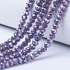 Electroplate Glass Beads Strands EGLA-A034-P3mm-B05-1