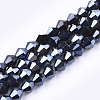 Electroplate Glass Beads Strands X-EGLA-Q118-6mm-A03-1