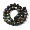 Natural Variscite Beads Strands G-S299-129C-2