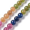 Natural White Jade Imitation Tourmaline Beads Strands G-I334-01B-2