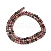 Natural Sugilite Beads Strands GG-CBA4399-A05-02-5