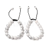 10mm Round Natural Howlite Braided Bead Bracelets BJEW-C067-01C-08-1